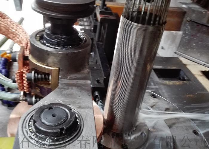仁春制造纯圆绕丝筛管焊接机高精纯圆滤管焊机